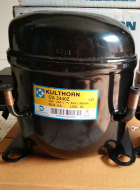 供应KK活塞式压缩机CA2440Z低温冷柜可替代斯科普SC21CI制冰机