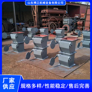 重锤式翻板阀锁风除尘卸灰阀碳钢不锈钢电动启动双层卸灰阀卸料器