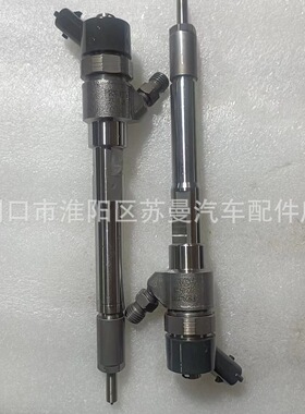 厂家批发0445110990喷油器0445110903