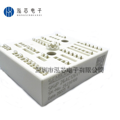 SKIIP26AC126V1 SKIIP26AC12T4V1 全新现货 IGBTA功率模块