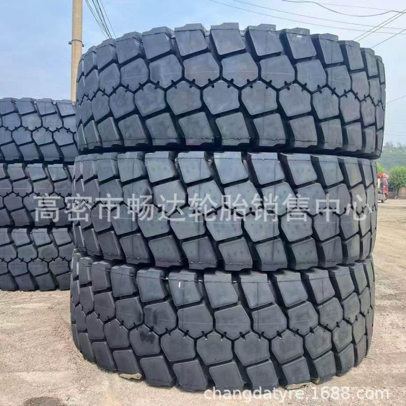 自卸车巨胎46/90R57风神E4花纹33.00R51AG01