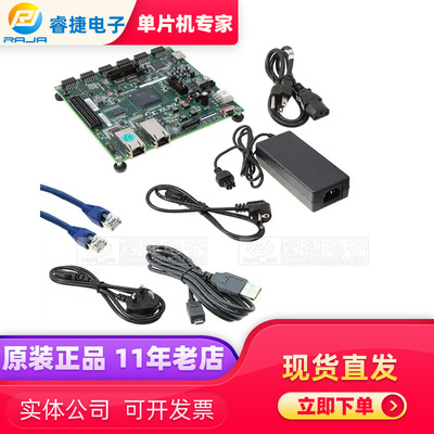 EK-S7-SP701-G SPARTAN7 SP701 FPGA KIT 复杂逻辑器件 评估套件