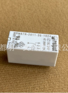 RM87N-2011-35-1024工业继电器Altech 12A 24V  1.44 kOhms 全新