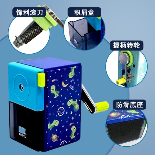 手牌金属削铅笔机手摇笔刨卷笔刀可爱动物0152P