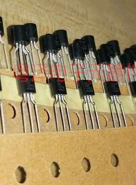 音频功放模块 STK5631 STK5631F 质量保证