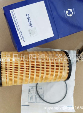 供应26560201 26560163 4816636 1R-1804 4816635 燃油滤芯