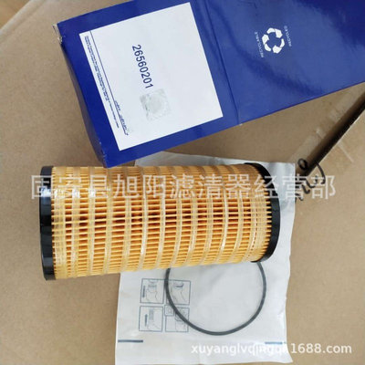 供应26560201 26560163 4816636 1R-1804 4816635 燃油滤芯