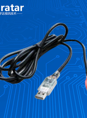 批发供应 USB-RS485-WE-1800-BT 单头转换线 USB转RS485 1.8M