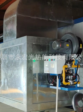 佳腾JATE电泳烘干燃烧器TBJ燃烧机150-180℃热风炉厂家机械制造