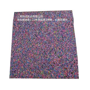 浮筑楼板隔音垫,橡胶颗粒隔音垫防震隔音垫酒店声学材料消声卷材