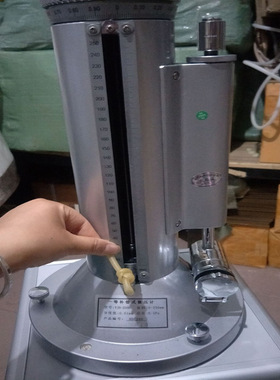 宏煤 YJB-2500补偿式微压计 YJB-1500补偿式微压计补偿式压力计