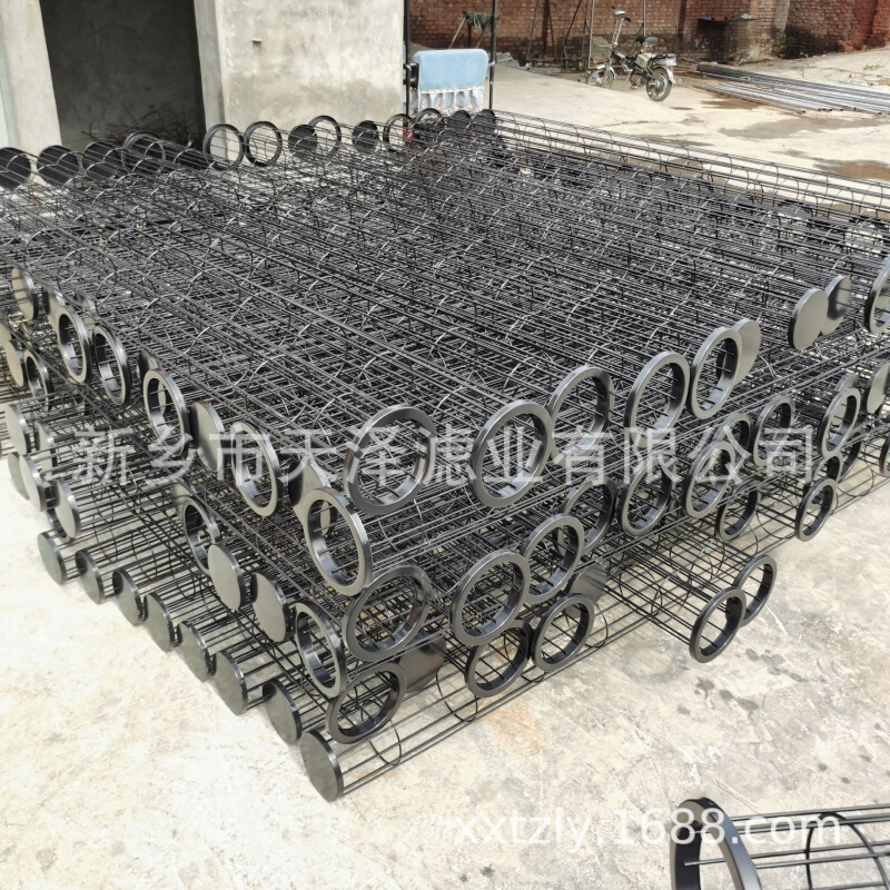 脉冲除尘器布袋骨架除尘布袋笼骨框架花板孔喷塑不锈钢袋笼耐腐蚀