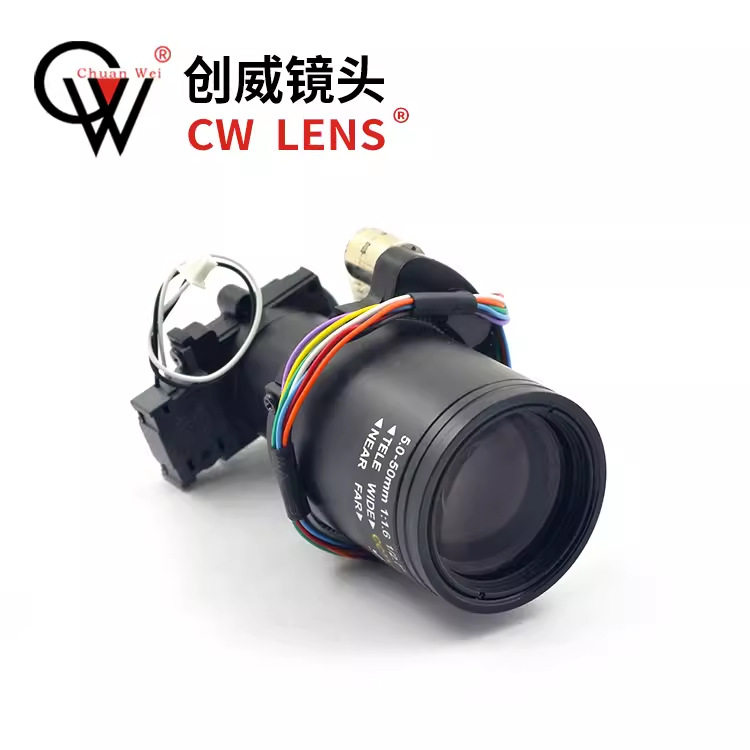 电动变焦5-50 2MP+IRCUT 自动聚焦高清网络 创威视讯镜头 CW LENS