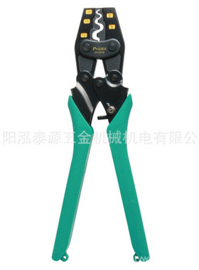 台湾宝工/Pros'kit CP-251B Y.O裸端子 棘轮压接钳 压着钳 压线钳