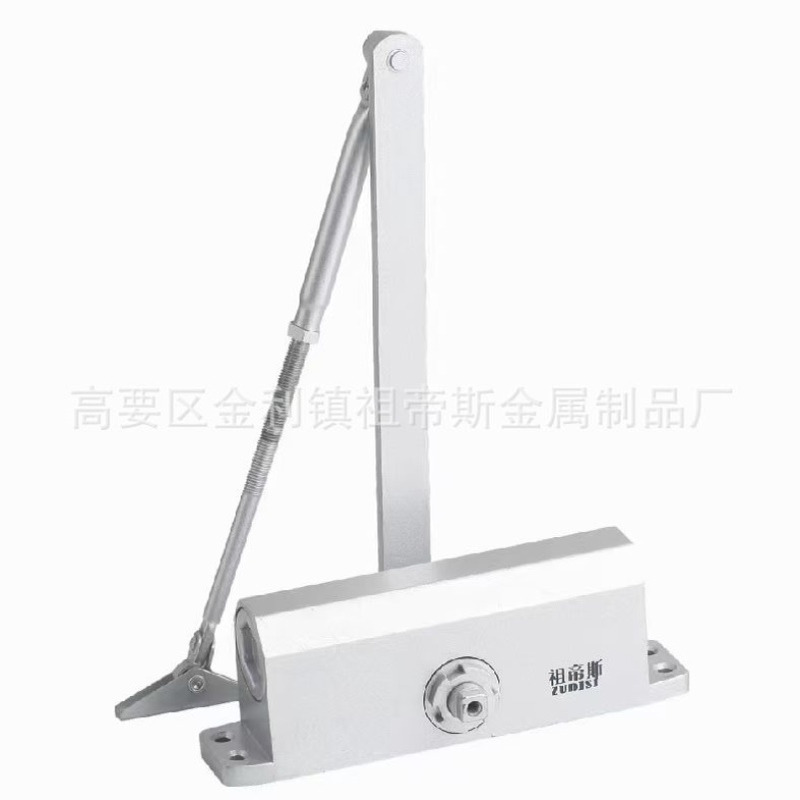 中号闭门器门窗液压缓冲静音自动关门90度定位免打孔防火门
