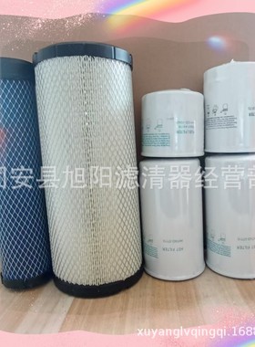 供应 59800-26110  HH1C0-32430 HHTA0-37710 1J800--43170五件套