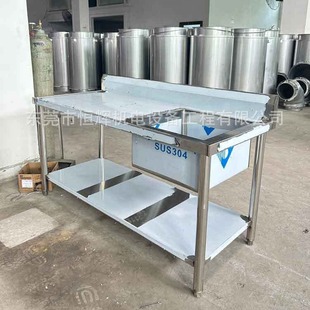 商用食堂不锈钢收餐台 泔水残渣台后厨收污台残食收集台