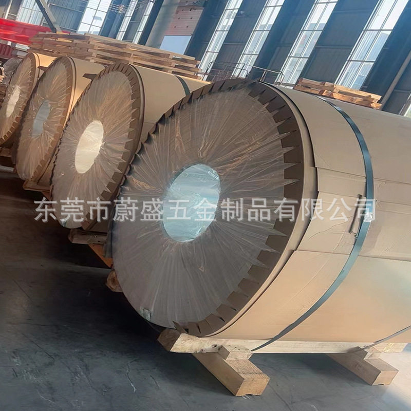 热轧拉伸铝带1.0mm AL1070-0态深冲压拉伸铝卷灯罩外壳拉伸软铝,家庭/个人清洁工具,厨卫防水贴/条,淘宝优惠券,粉丝福利购,淘宝优惠卷