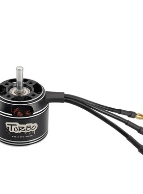 FLASHHOBBY D4245EVO无刷电机 700KV 800KV直流马达大马力ce车