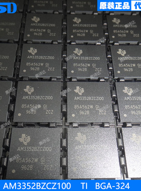 AM3352BZCZ100 TI  BGA324  集成电路（IC）MCU嵌入式微处理器