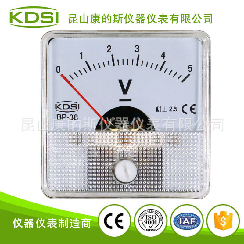 KDSI康的斯供应 指针式伏特表BP-38 DC5V直接式直流电压表