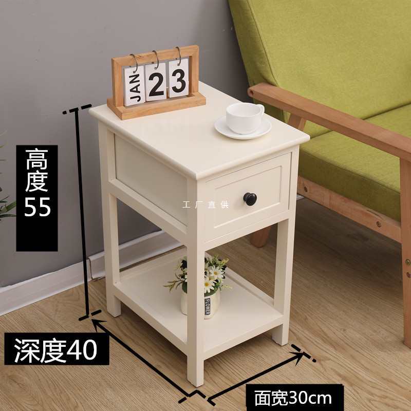 批发置物架简约现代床边桌卧室小型沙发边柜子简易储物床头柜30cm