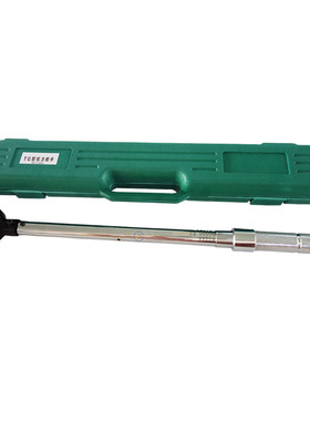 可换头扭矩扳手500nm 开口式扭力扳手厂家 咔哒力矩扳手