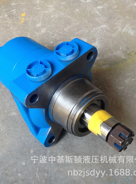小型车轮行走液压马达BMRW-250ZAY 1：10锥度轴输出