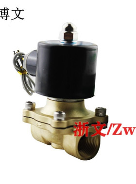 疏水阀气阀CHELIC型直动膜片式SUW-15 G1/2 四分DN15二通SUW20 25