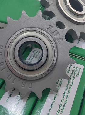 KSR16-L0-10-10-17-09链条用齿轮单元 德国INA轴承单元