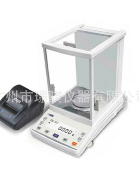 现货供应纺织丝绸电子天平千分之一210g*1mg 幸运支数天平JA203SD