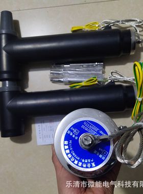 10-35KV欧式电缆插拔头JB/JBK/JYM/DJTG630A/ZT15-200/HBLQ-17/45