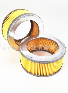 SA220A空压机空滤70123-66140空气过滤器芯20HP压缩机进气滤清器