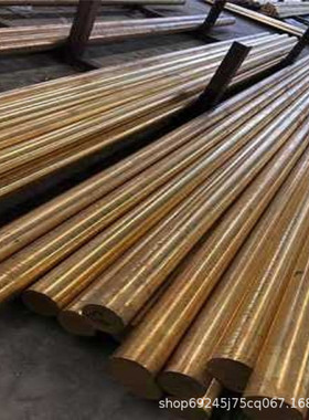 2.1245铍铜合金2.1247圆棒2.1285铍青铜板2.1291现货 牌号 铜材