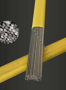 型号Alloy20/No8020/B729/B464/B468镍基氩弧实芯焊丝气保焊丝