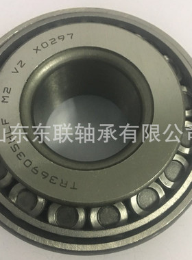 EE153050/153101 圆锥滚子轴承汽车变速箱轴承