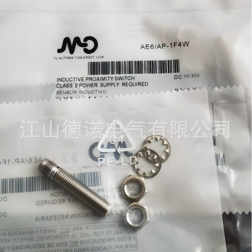 全新销售墨迪直流3线电感式接近开关VT2/A0-1B86质保一年