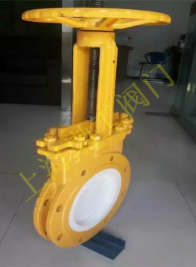 PZ73W-10NR 浆料阀不锈钢明杆刀型闸阀DN100 125 150 200 16公斤