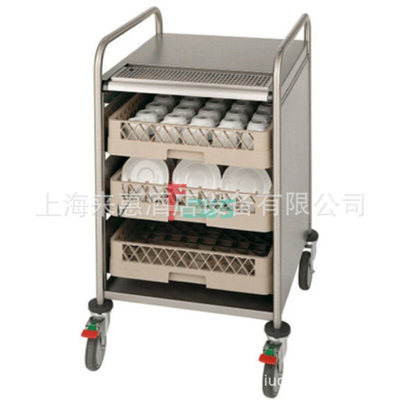 BRAVILOR BONAMAT 10S 服务推车