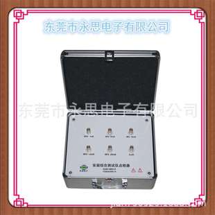 电阻盒 5耐压测试仪点检器3C验厂运行检查校验点检仪工装 DJ01 6KV