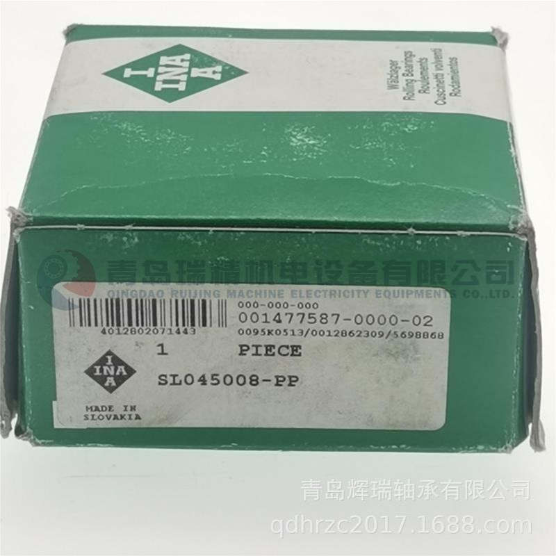 I-N-A 满装圆柱滚子轴承 SL045008-PP 40mm X 68mm X 38mm