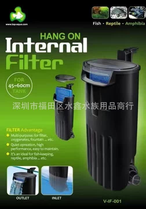 现货供应鱼缸内置过滤器日生低水位过滤器鱼缸小型过滤桶水族箱,家庭/个人清洁工具,厨卫防水贴/条,淘宝优惠券,粉丝福利购,淘宝优惠卷
