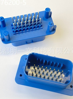 【现货】1-776200-5 针座23P  TE泰科3行防水17A镀金垂直焊接蓝色