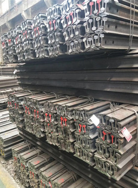 现货销售 Q235钢轨 55Q轨道钢 45MN轨道钢 50MN钢轨 U71MN轨道钢