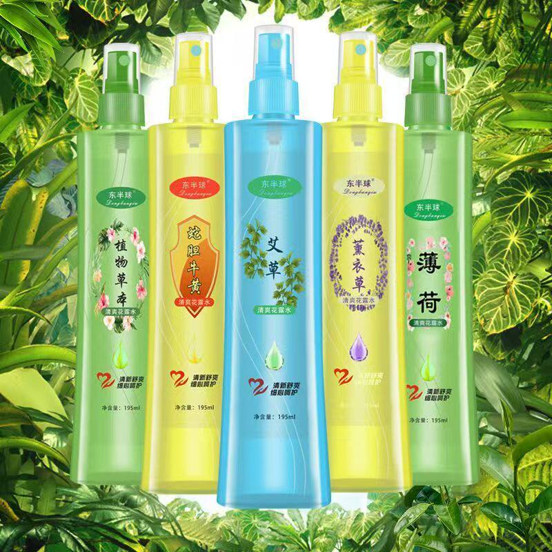 清香驱蚊止痒花露水喷雾