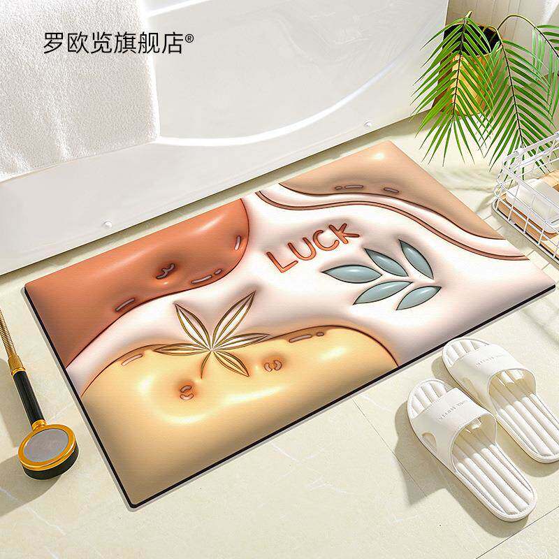 3D小清新浴室地垫硅藻泥吸水垫子卫生间厕所门口门垫进门脚垫