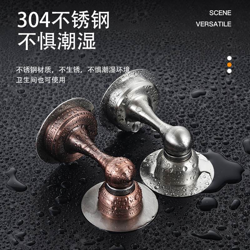 门吸打孔不锈钢强磁吸门器墙防撞门碰加长门挡器地吸卫生间门阻