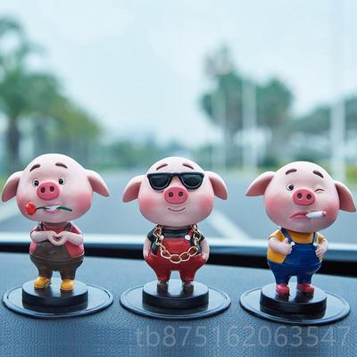 高档个性汽车摆件网车内饰品创意摇载头公仔装饰小猪车高红档可爱