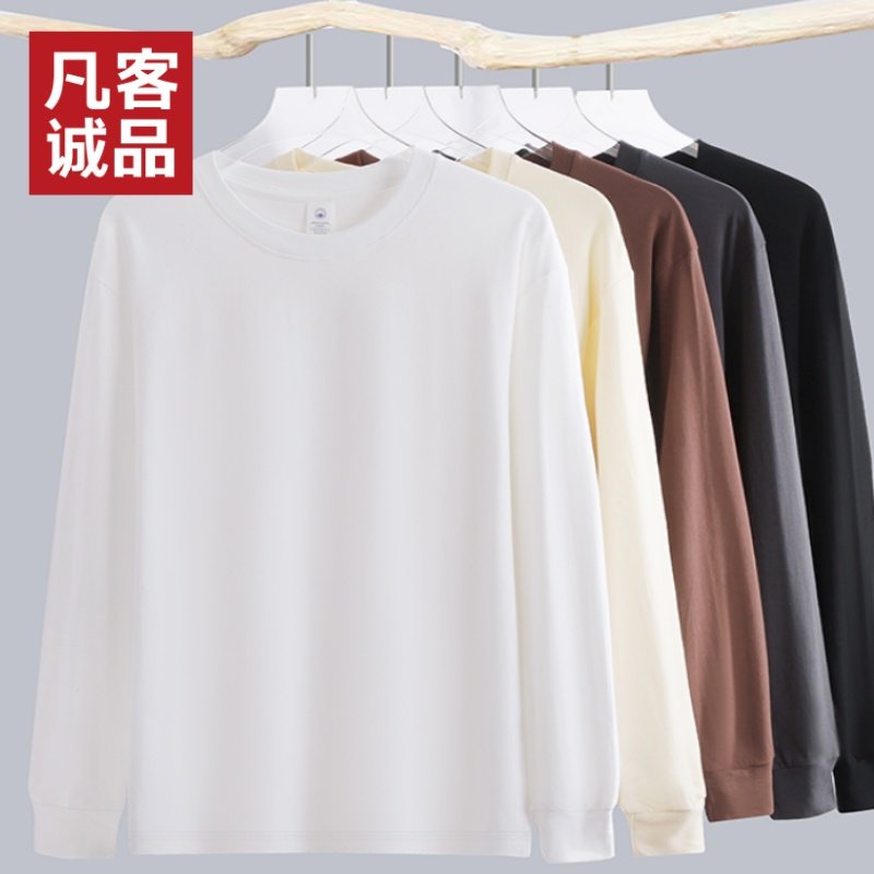 ��ɫ S ���ͳ�Ʒvancl�ٷ��� 230g�ذ������޳��䴿�޴�����ٴT�� 41.4Ԫ