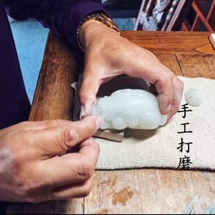 玉石来料代加工和田玉雕刻加工刻字翡翠貔貅加工订做玉牌刻字手镯